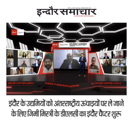 Indore Samachar featuring Della Leaders Club - Jimmy Mistry Launches World’s First Business Platform, DLC