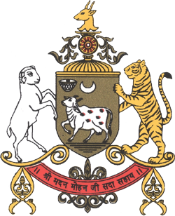 Karauli Princely State Logo
