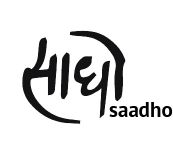 saadho-new.jpg