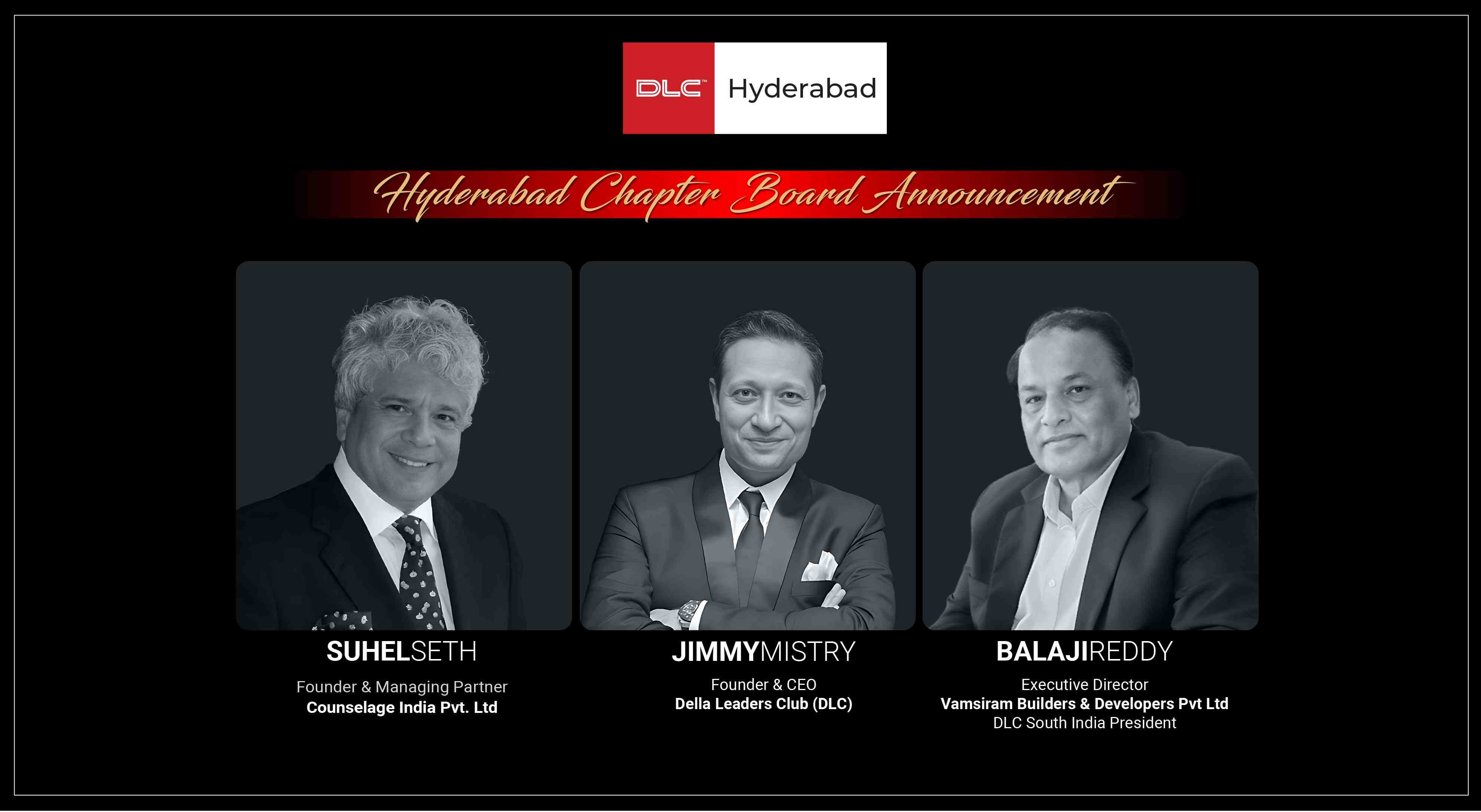 Surat Event