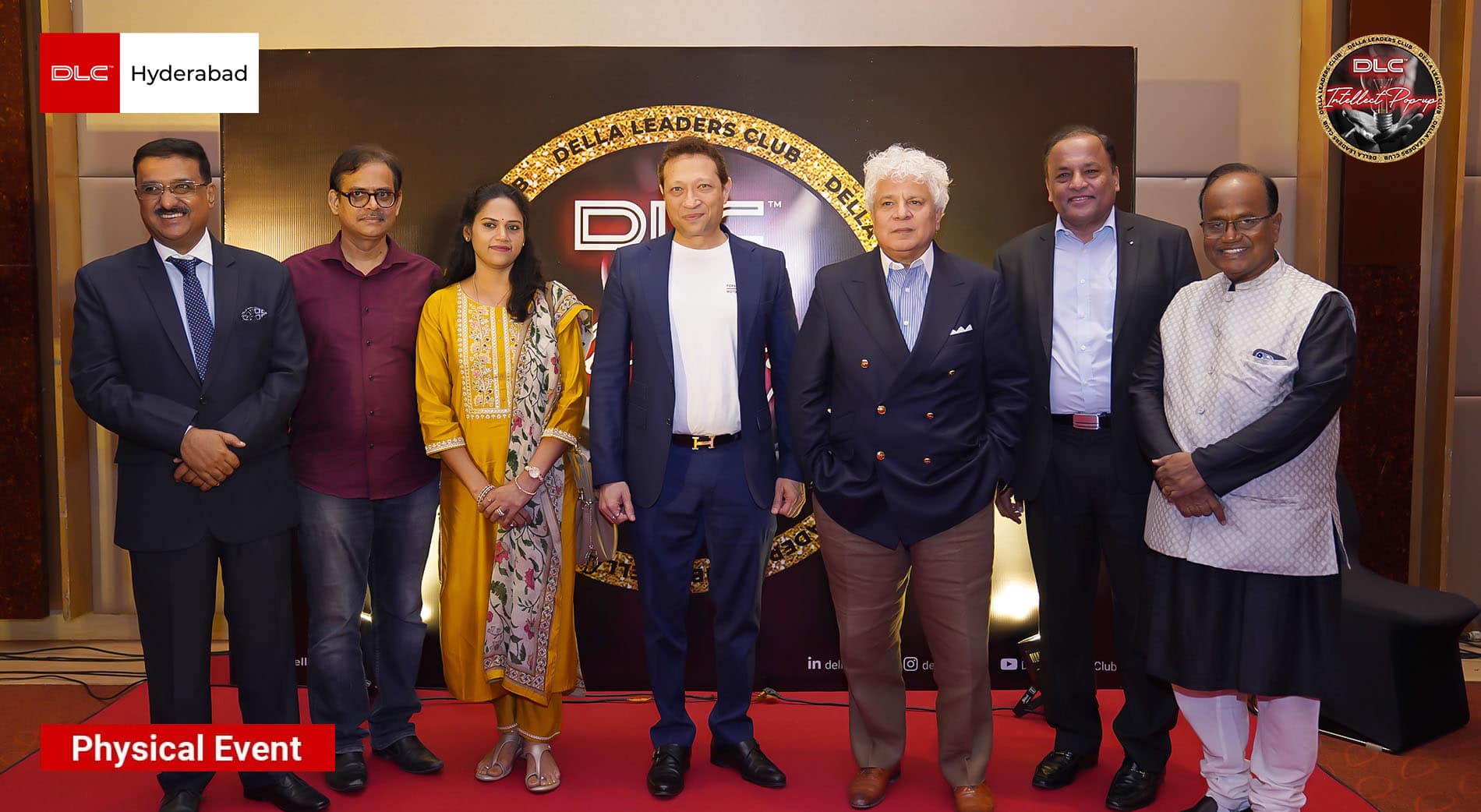 Surat Event